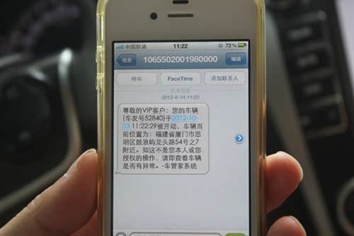 129955248494931345.jpg
