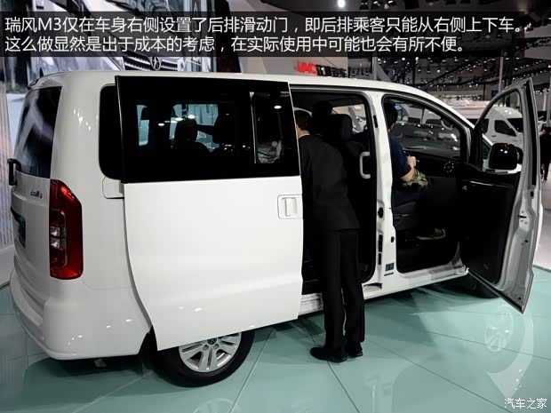 【中国人对于商务车的喜爱是源至于传统!_通化宏华新闻资讯】-汽车高清图片
