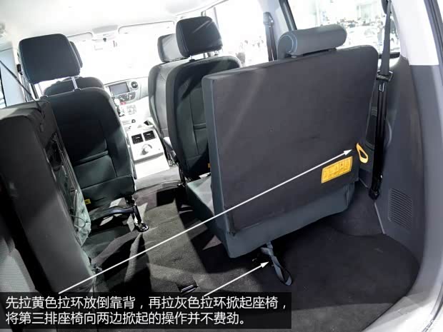 【中国人对于商务车的喜爱是源至于传统!_通化宏华新闻资讯】-汽车高清图片