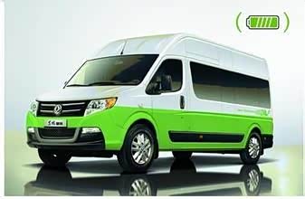 【公司招聘_东风御风陕西嘉铭新闻】