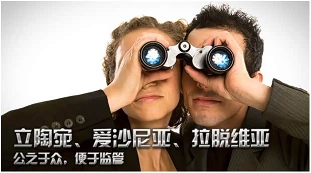 【图】且看世界各国对酒驾的另类惩罚措施