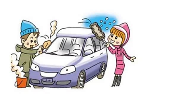 【汽车维修保养 冬季四大部件的养护_唐山荣川