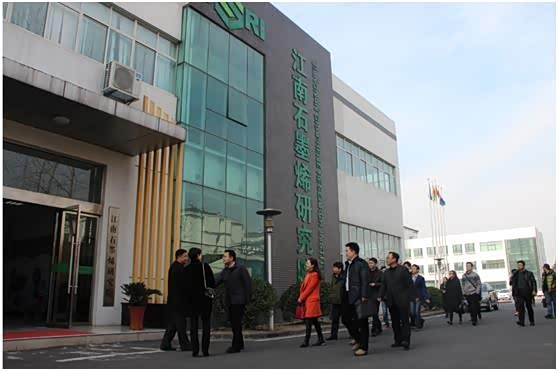 天津万贸科技有限公司,天津万贸科技有限公司怎么样