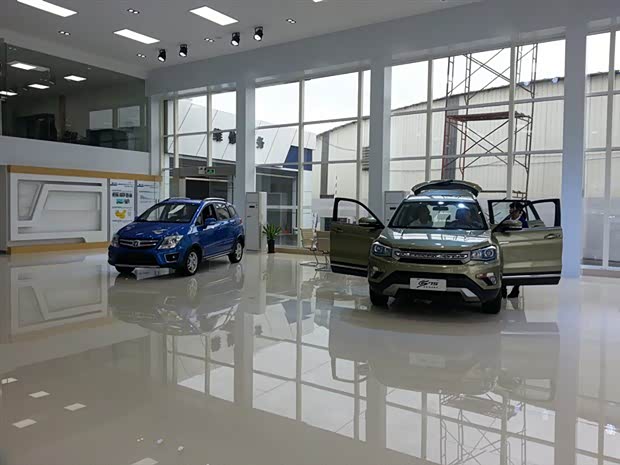 【本月19日 香港明星将携同CS75华丽登场_江