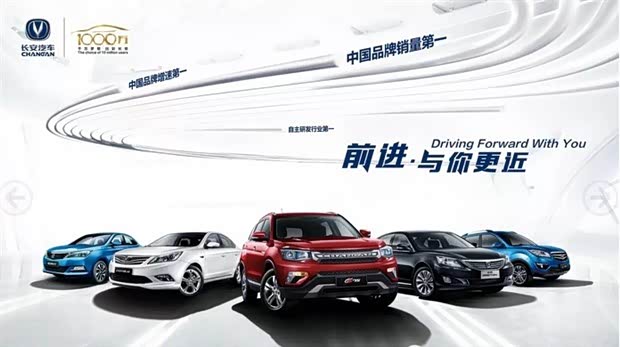 中国人均住宅_中国汽车人均占有率(3)