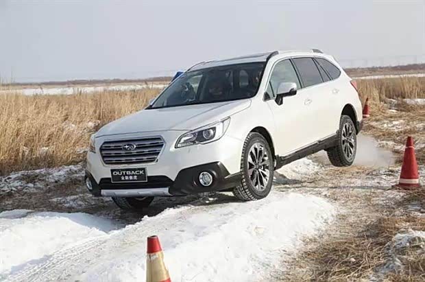 Outback傲虎冰雪试驾会_广州陈唱新塘新闻】