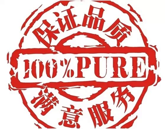 【全顺雄踞欧系轻客“班”可喜可贺!_南阳顺铃新闻】-汽车之家