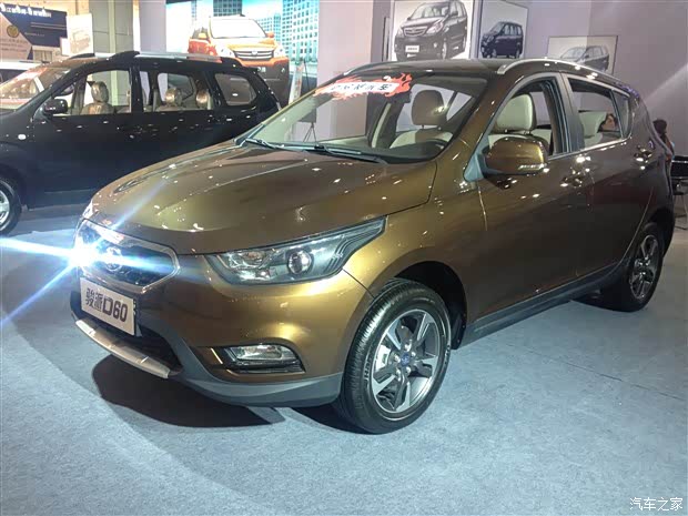 【天津一汽杭州众天店高薪诚聘汽车人才_杭州