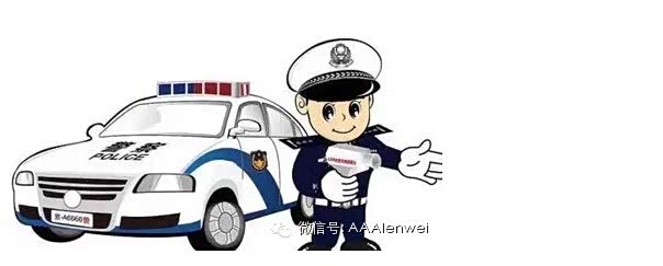 【开车在外地违章 必须去当地处理吗!_济宁万