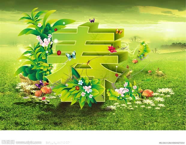 小编友情提醒大家,立春时节乍暖还寒,春捂秋冻,各位一定要注意保暖哦!