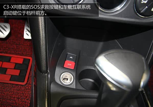【图】出色设计优秀造工东风雪铁龙C3-XR实中国古建筑cad图纸图片