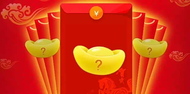 【相约年初七传祺开年红包雨即将来袭_苏州