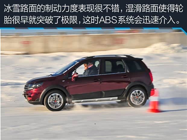 东风景逸x5的价格,东风景逸x5的价格2019款自动