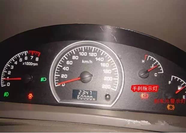 【汽车刹车片多久更换一次 你真的知道吗_金华