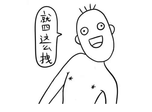 【带你装逼带你飞进口酷威凑似这么任性_淄博久盛汽车新闻】-汽车之家