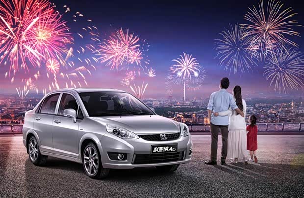 【春打六九头 昌河铃木与您共话春季汽车保养