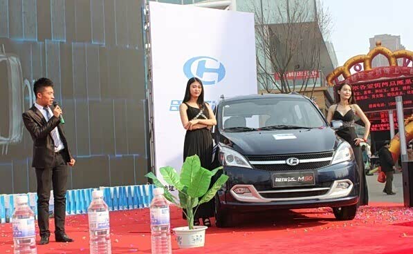 【昌河汽车福瑞达M50青岛惊艳上市_青岛中豪