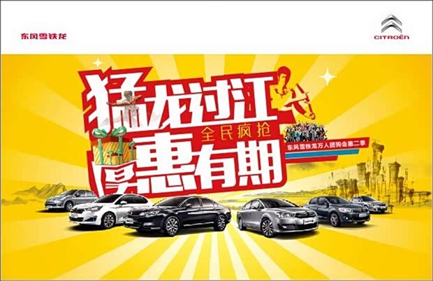 花鼓戏李三娘过江简谱