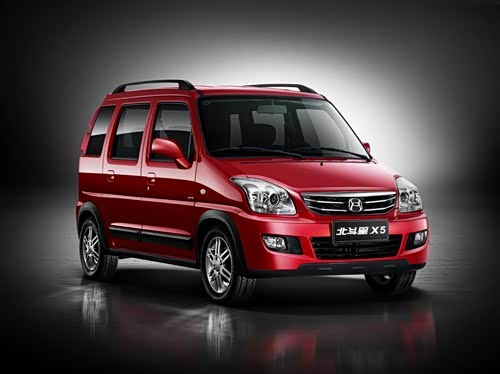 【来自北斗星的真情告白-我是你的欧巴_陕西渭