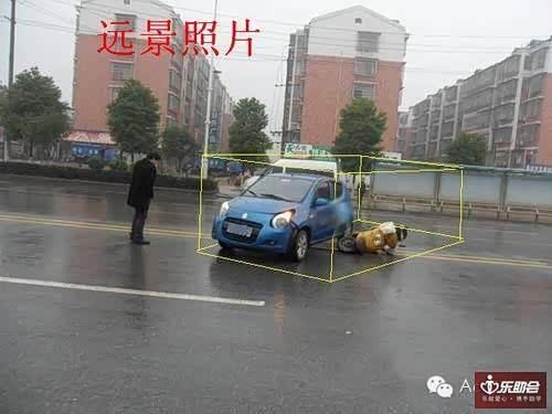 【拍摄交通事故现场的拍照秘籍_广汽丰田瑞合新闻】-汽车之家