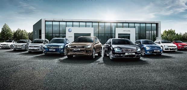 【德国进口途观上海大众途观 差别在哪里_台州