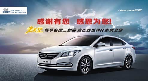 【图】浦江金瑞现代 老友记畅享名图三部曲