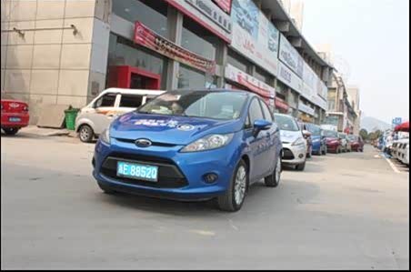 【福特嘉年华2012动感限量版型动城市_义乌瑞