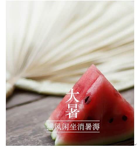 【我与烤肉之间 只差一撮孜然_浙江康桥汽车新