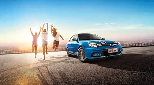 【图】台州东南 2015款 新V3菱悦隆重上市