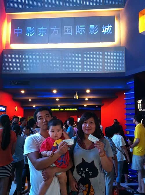 【常州宝尊幸福之约诚递真挚祝福_常州宝尊