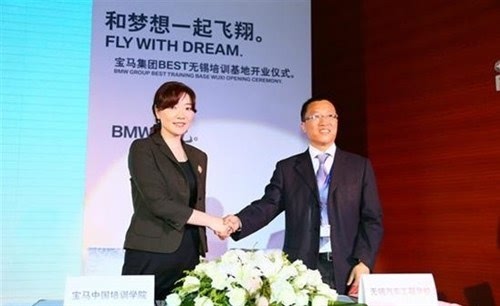 宝马中国培训学院总监肖奕女士对无锡培训