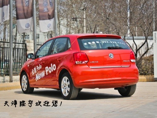 【图】天津上海大众POLO 10万元左右家用车
