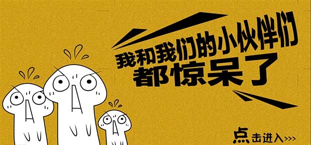 【任性双十二 独乐乐不如众乐乐!还不脱光又一年_深业一汽丰田新闻】-汽车之家