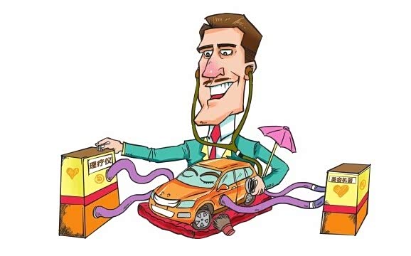 【日常维护保养小常识和测试方法_北京广本亦