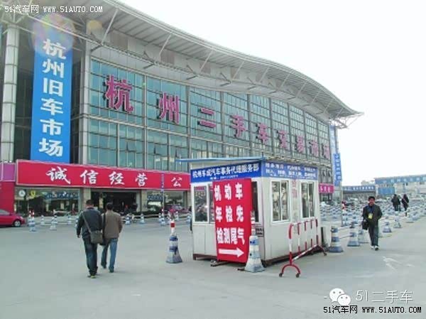 【图】杭州限牌了 长沙离限牌还会有多久呢