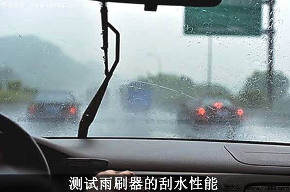 【润田告诉您冬季保养雨刷器 挑选六要素_贵阳