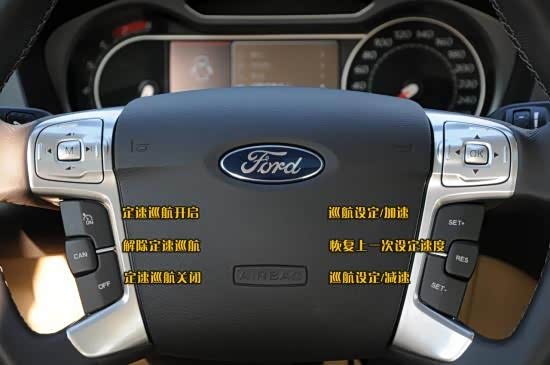 【十分钟学会使用定速巡航_合肥广本安田新