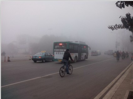 【图】俊田温馨提示 大雾天气开车的注意事项