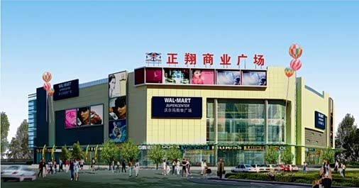 【图】润东集团157台电视特卖车引爆购车热潮