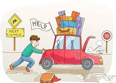 【汽车故障判断口诀 简单又实用_柳州市华运新