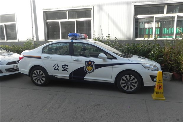 c50警用车