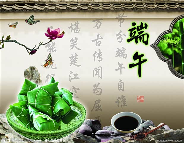 我国幅员辽阔,风俗各异,端午节的过法也是多种多样,带有浓厚的
