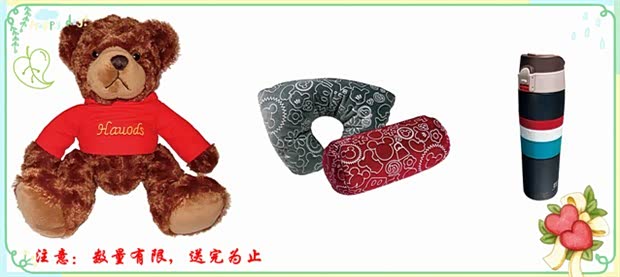 微信分享朋友圈获赞 百元礼品等你拿!