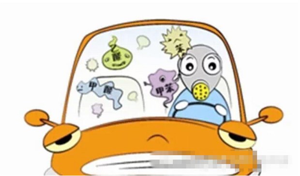 【汽车空调有 异味的预防办法!_扬州福联新闻