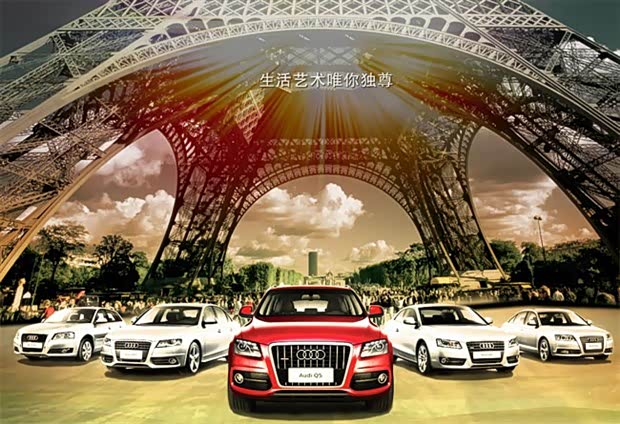 【未来先见 康桥科奥慈溪中外名车展览会_康桥