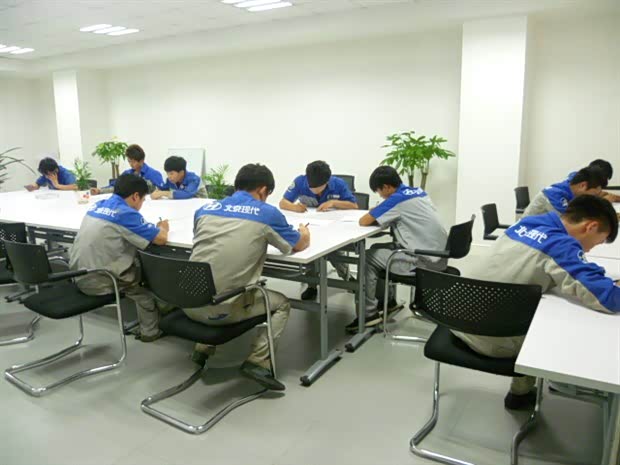 【图】广汇贵州乾通北京现代售后精英大赛