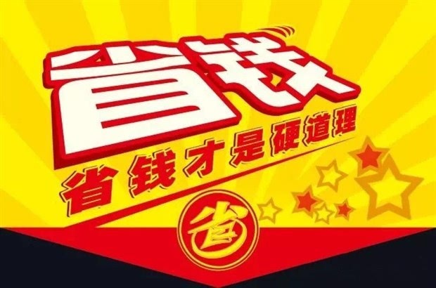 人口多有什么好处_b两边肥有什么好处(2)