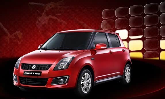 两厢车销量排行_女士两厢车自动档排行(2)