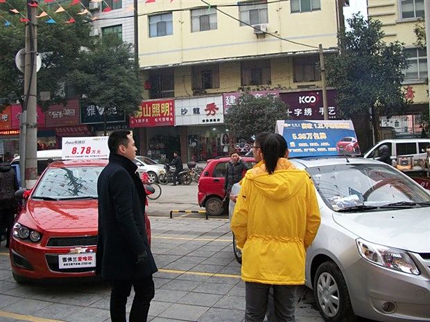 【宜昌天时雪佛兰县市巡展远安站圆满落幕_宜