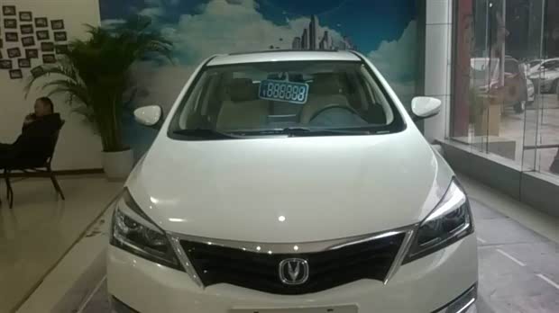 【长安汽车重庆鹰王4S店悦翔V7新车到店_重